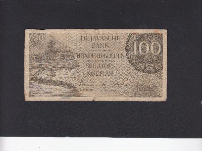 Beschrijving voorzijde: RICE FIELDS